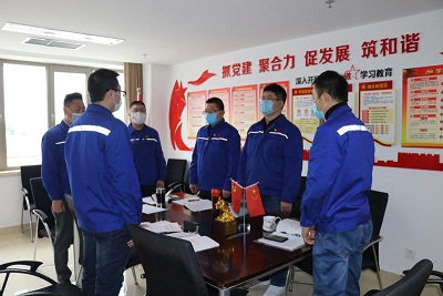4688美高梅登录中心(中国)有限公司官网