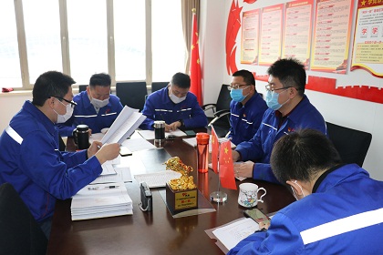 4688美高梅登录中心(中国)有限公司官网