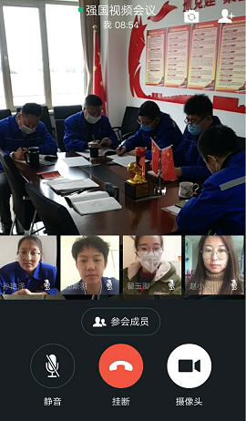 4688美高梅登录中心(中国)有限公司官网