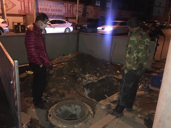4688美高梅登录中心(中国)有限公司官网