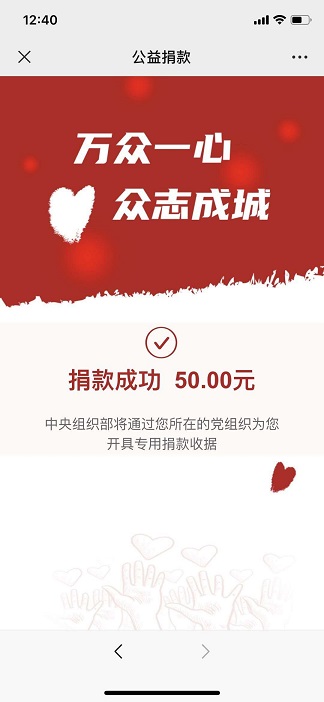 4688美高梅登录中心(中国)有限公司官网