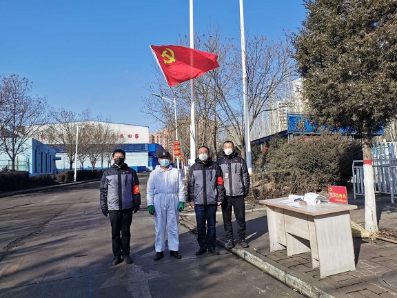 4688美高梅登录中心(中国)有限公司官网