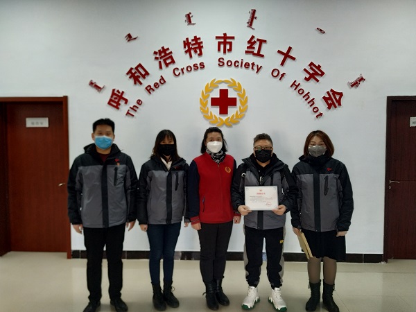 4688美高梅登录中心(中国)有限公司官网