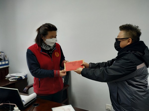 4688美高梅登录中心(中国)有限公司官网
