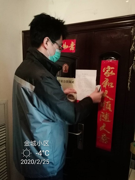 4688美高梅登录中心(中国)有限公司官网