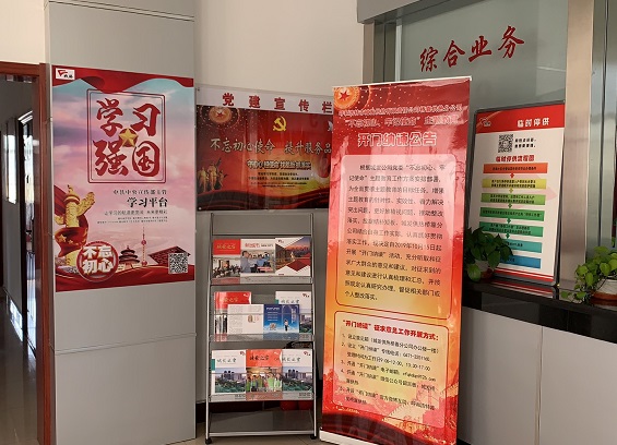 4688美高梅登录中心(中国)有限公司官网