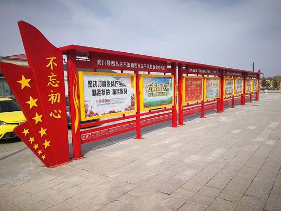 4688美高梅登录中心(中国)有限公司官网