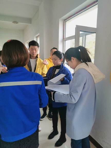 4688美高梅登录中心(中国)有限公司官网
