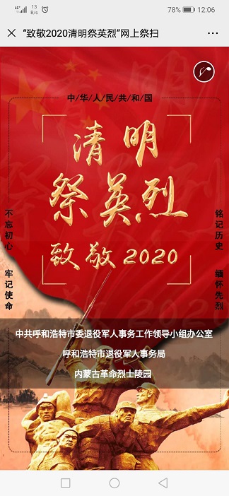 4688美高梅登录中心(中国)有限公司官网