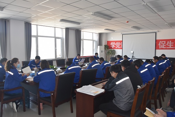 4688美高梅登录中心(中国)有限公司官网