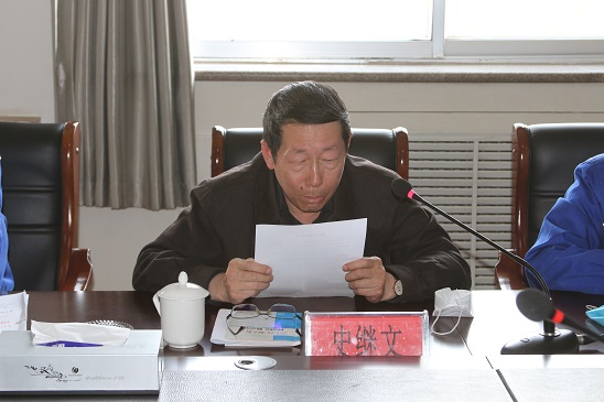 4688美高梅登录中心(中国)有限公司官网
