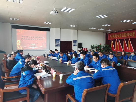 4688美高梅登录中心(中国)有限公司官网