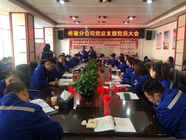 4688美高梅登录中心(中国)有限公司官网