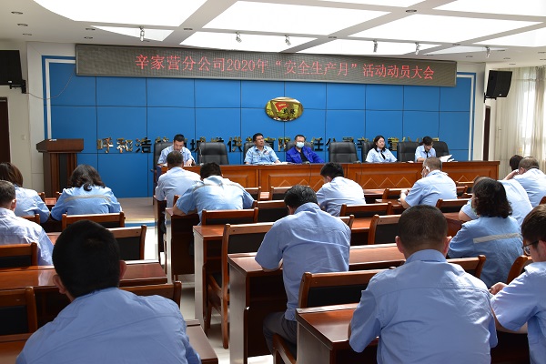 4688美高梅登录中心(中国)有限公司官网