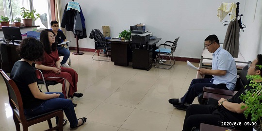 4688美高梅登录中心(中国)有限公司官网