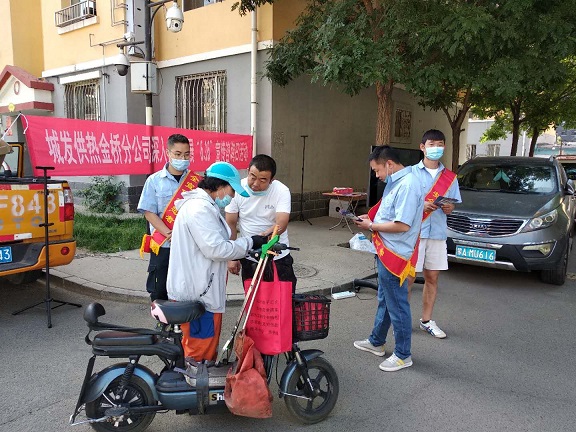 4688美高梅登录中心(中国)有限公司官网