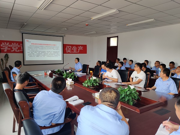 4688美高梅登录中心(中国)有限公司官网
