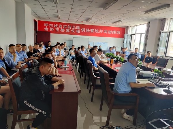 4688美高梅登录中心(中国)有限公司官网