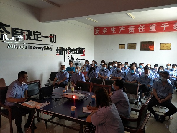 4688美高梅登录中心(中国)有限公司官网