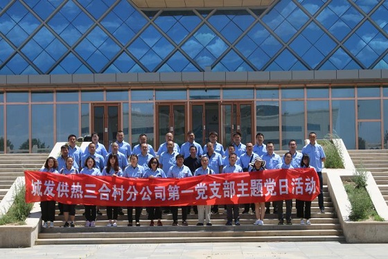 4688美高梅登录中心(中国)有限公司官网