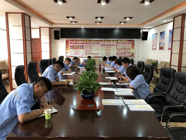 4688美高梅登录中心(中国)有限公司官网