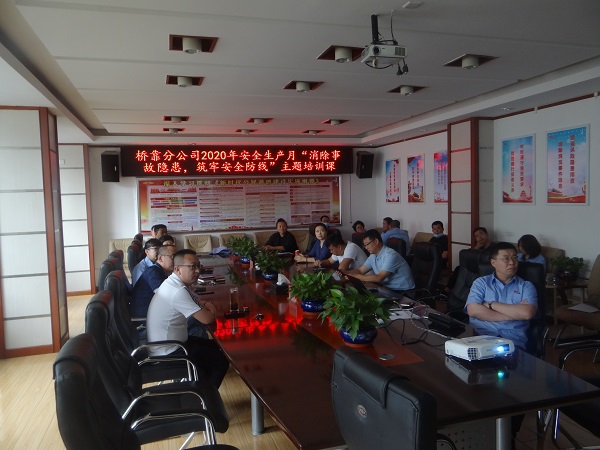 4688美高梅登录中心(中国)有限公司官网