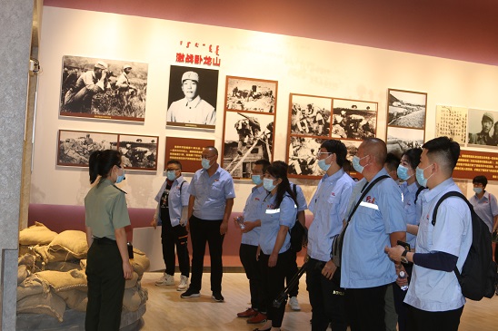 4688美高梅登录中心(中国)有限公司官网