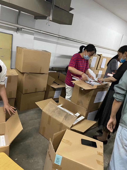 4688美高梅登录中心(中国)有限公司官网