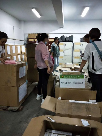 4688美高梅登录中心(中国)有限公司官网