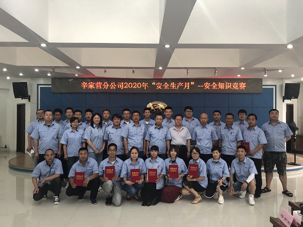 4688美高梅登录中心(中国)有限公司官网