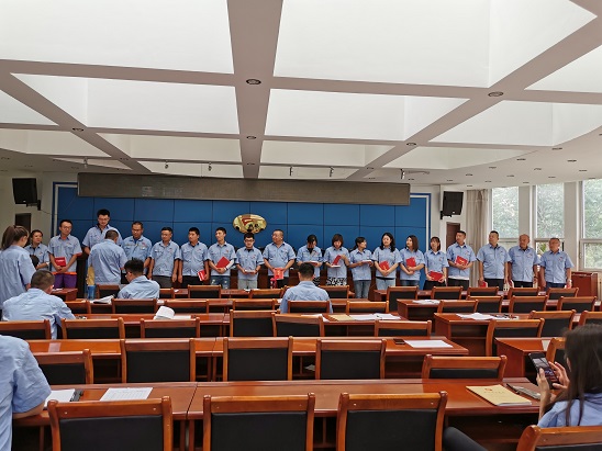 4688美高梅登录中心(中国)有限公司官网