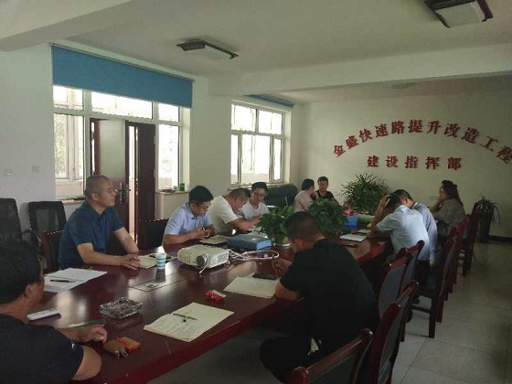 4688美高梅登录中心(中国)有限公司官网