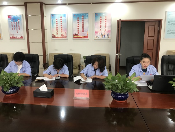 4688美高梅登录中心(中国)有限公司官网