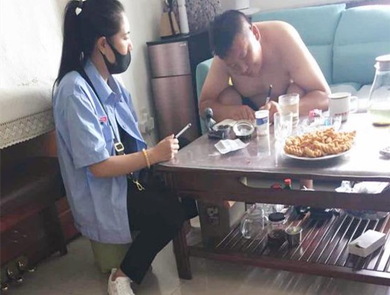 4688美高梅登录中心(中国)有限公司官网