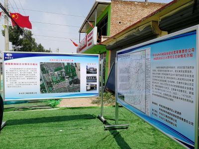 4688美高梅登录中心(中国)有限公司官网