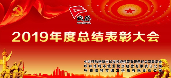 4688美高梅登录中心(中国)有限公司官网