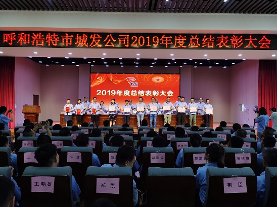 4688美高梅登录中心(中国)有限公司官网