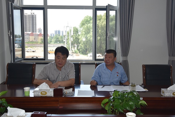 4688美高梅登录中心(中国)有限公司官网