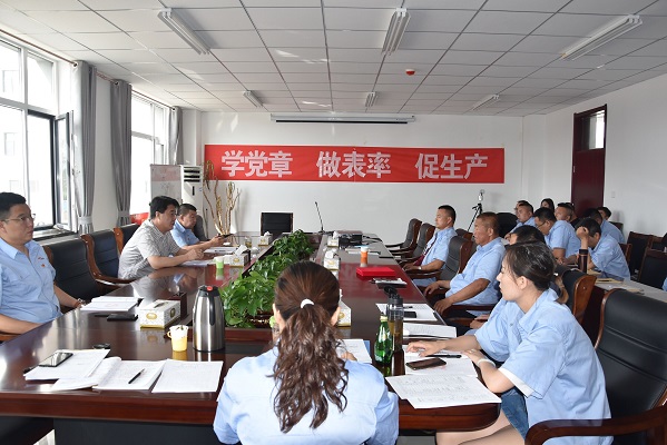 4688美高梅登录中心(中国)有限公司官网