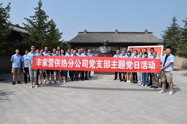 4688美高梅登录中心(中国)有限公司官网
