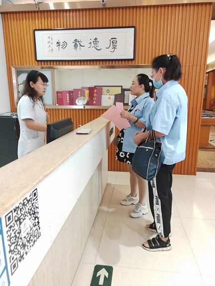 4688美高梅登录中心(中国)有限公司官网
