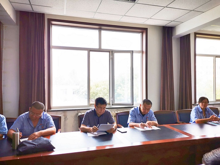 4688美高梅登录中心(中国)有限公司官网