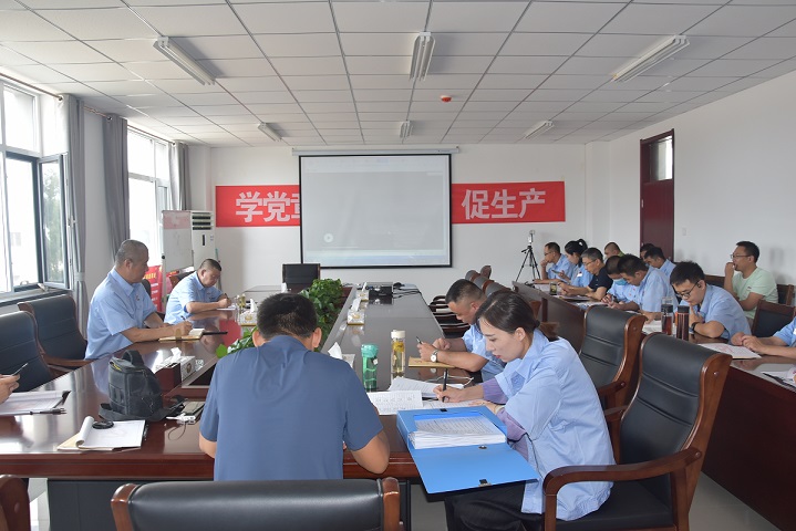 4688美高梅登录中心(中国)有限公司官网