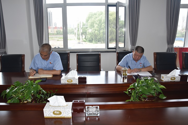 4688美高梅登录中心(中国)有限公司官网