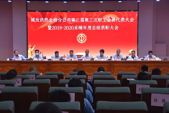 4688美高梅登录中心(中国)有限公司官网