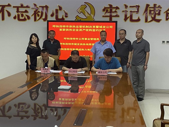 4688美高梅登录中心(中国)有限公司官网