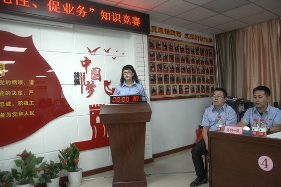 4688美高梅登录中心(中国)有限公司官网