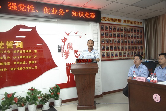 4688美高梅登录中心(中国)有限公司官网