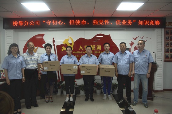 4688美高梅登录中心(中国)有限公司官网