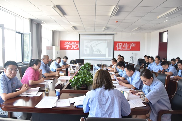 4688美高梅登录中心(中国)有限公司官网